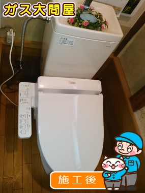 TCF6621への交換工事