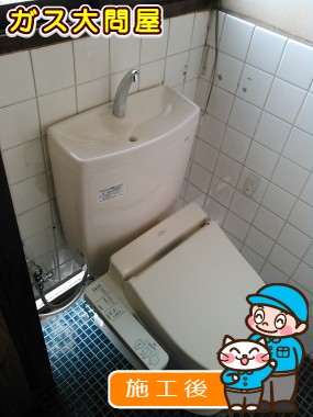 CS230BM+SH231BA+TCF2211Eへの交換工事