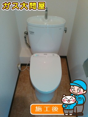 CS330BP+SH331BA+TCF4711AKへの交換工事