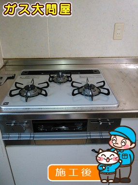 PD-AF61WV-60CVへの交換工事