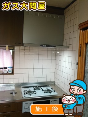 TLR-3S-AP751SVへの交換工事