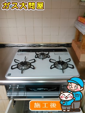 PD-AF61WV-60CVへの交換工事