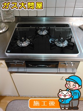 PD-AF61WV-60CKへの交換工事