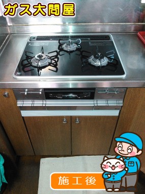 PD-AF61WV-60CKへの交換工事