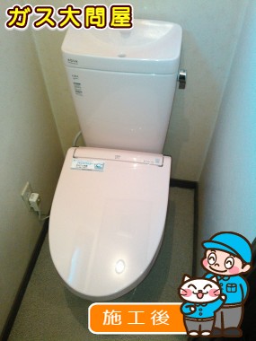 YBC-ZA10S＋YDT-ZA180EQS＋CW-EA14QVへの交換工事