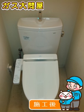 CS230BP＋SH231BA＋TCF2221Eへの交換工事