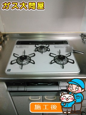 PD-AF61WV-60CVへの交換工事