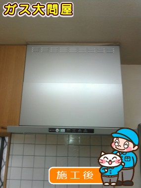 TLR-3S-AP751SVへの交換工事