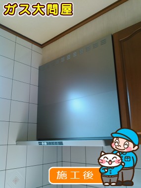 TLR-3S-AP901SVへの交換工事