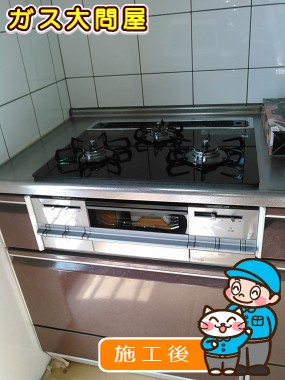 PD-AF63WV-60GKへの交換工事