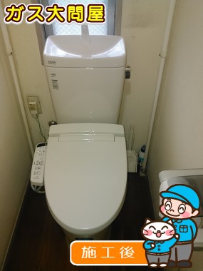 YBC-ZA10H+YDT-ZA180H+CW-KB21への交換工事