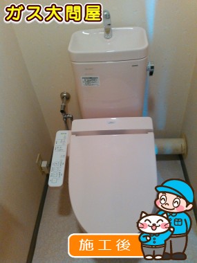 CS215BPR＋SH215BAS＋TCF2221Eへの交換工事