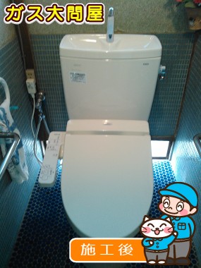 CS230BM+SH231BA+TCF2211Eへの交換工事