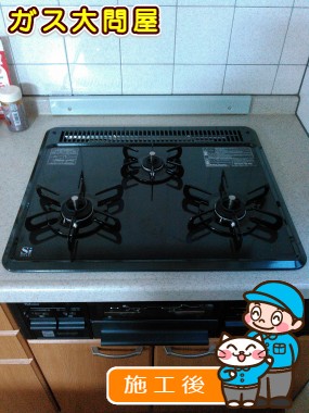 PD-N33-Lへの交換工事