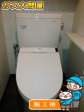 CS230B＋SH230BA＋TCF6521への交換工事