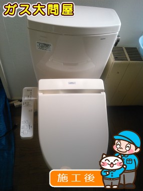 CS230BM+SH230BA+TCF2211Eへの交換工事