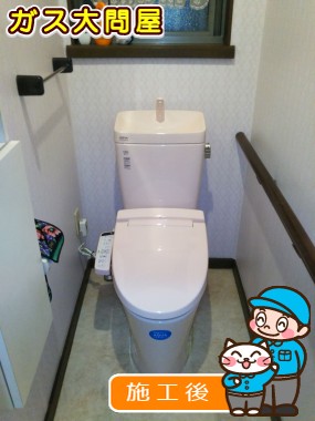 YBC-ZA10H＋YDT-ZA180H＋CW-KB21への交換工事