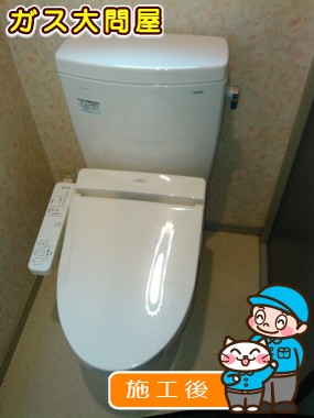 CS230B+SH230BA+TCF2221Eへの交換工事