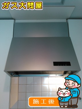 WAS-60AGへの交換工事