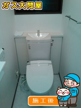 YBC-ZA10S＋YDT-ZA180E＋CW-KA21への交換工事