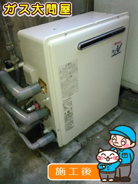 RUF-A1610SAG(A)への交換工事