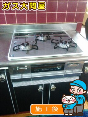 PD-AF61WV-60CVへの交換工事