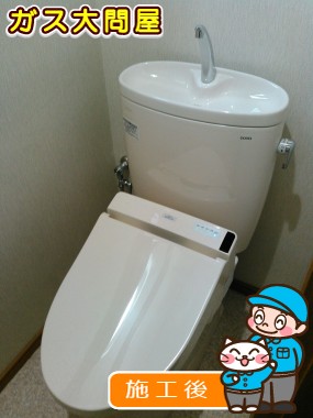 CS330B＋SH331BA＋TCF6521への交換工事