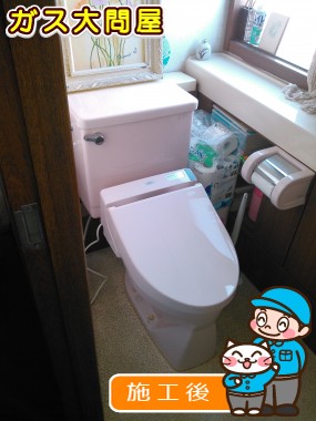 TCF6541AFJへの交換工事