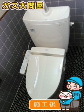 CS230BM＋SH231BA＋TCF2221Eへの交換工事