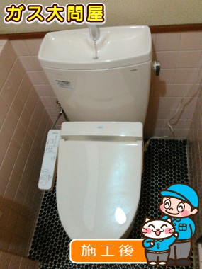 CS230BM＋SH231BA＋TCF2221Eへの交換工事