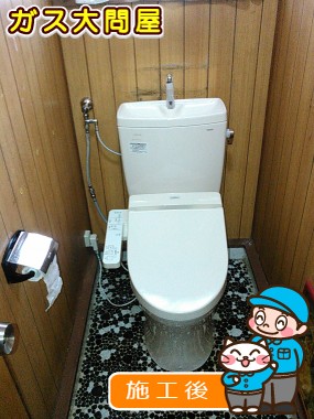 CS230BM＋SH231BA＋TCF2221Eへの交換工事