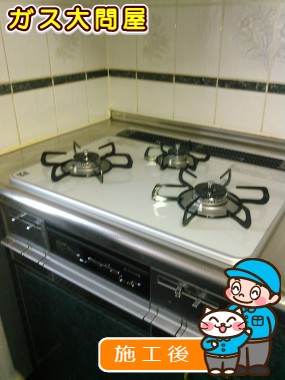 PD-AF61WV-60CVへの交換工事