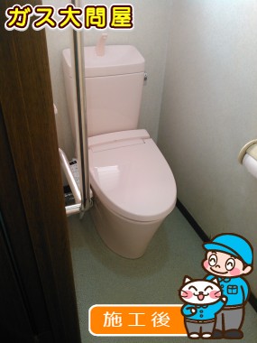 YBC-ZA10S＋YDT-ZA180E＋CW-KB21への交換工事