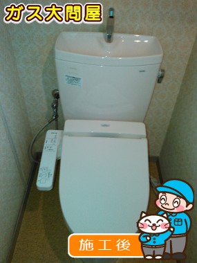 CS230BM+SH231BA+TCF2211Eへの交換工事