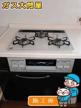 PD-N60WH-60CVへの交換工事