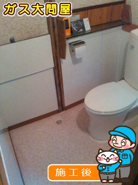 CS230BM＋SH231BA＋TC301への交換工事