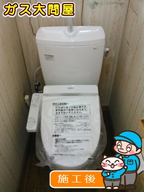 CS230BM+SH231BA+TCF2211Eへの交換工事