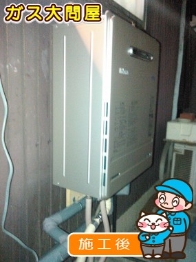 FH-E207AWLへの交換工事