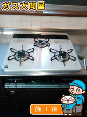 PD-AF61WV-60CVへの交換工事