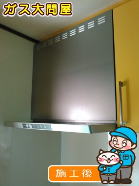 TLR-3S-AP751SVへの交換工事