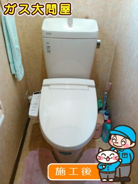 YBC-ZA10S+YDT-ZA180E+CW-KB21QCへの交換工事