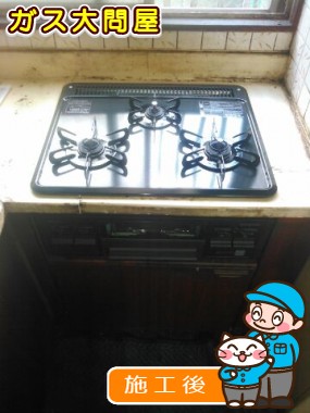 PD-N33-Rへの交換工事