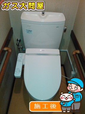 CS230BP＋SH231BA＋TCF2211Eへの交換工事