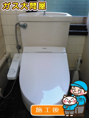 TCF2211Eへの交換工事