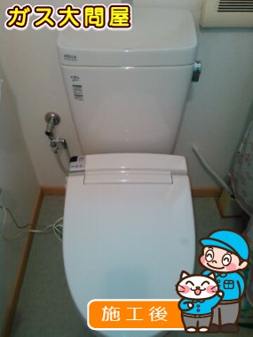 YBC-ZA10S＋YDT-ZA180E＋CW-KA21への交換工事