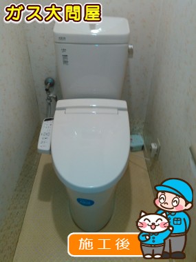 YBC-ZA10H＋YDT-ZA180H＋CW-KB21への交換工事