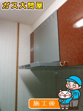 TLR-3S-AP601SVへの交換工事