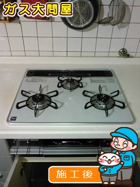 PD-AF61WV-60CVへの交換工事