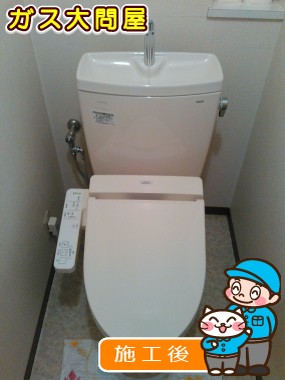 CS230BM＋SH231BA＋TCF2221Eへの交換工事