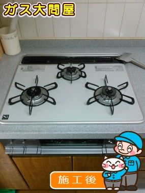 PD-AF61WV-60CVへの交換工事